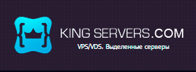1a938-king-servers-12kb.png