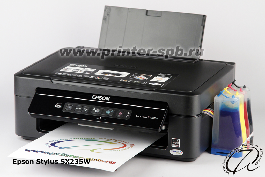 МФУ Epson Stylus SX235W с СНПЧ класса СТАНДАРТ