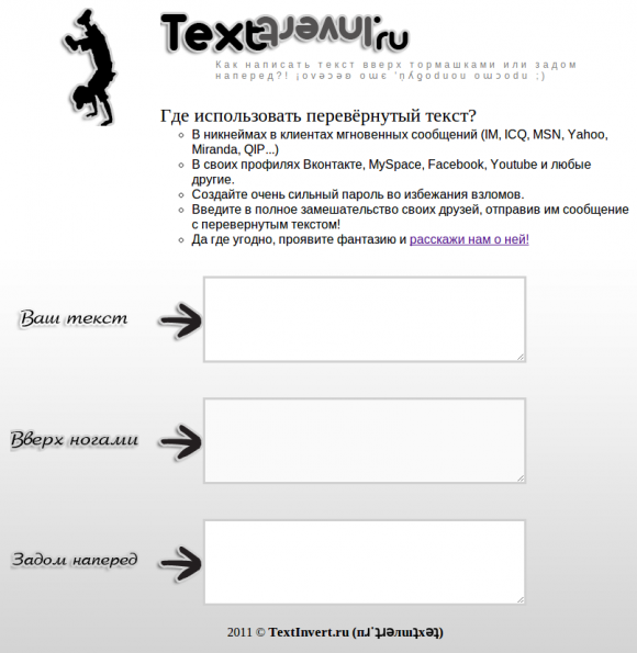 334687.png 334687.png