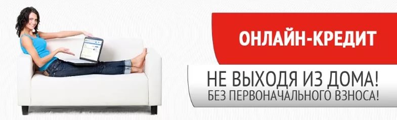 https://microzaym.com.ua