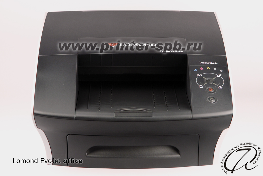 Lomond Evojet Office