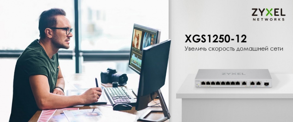 xgs1250_12.jpg