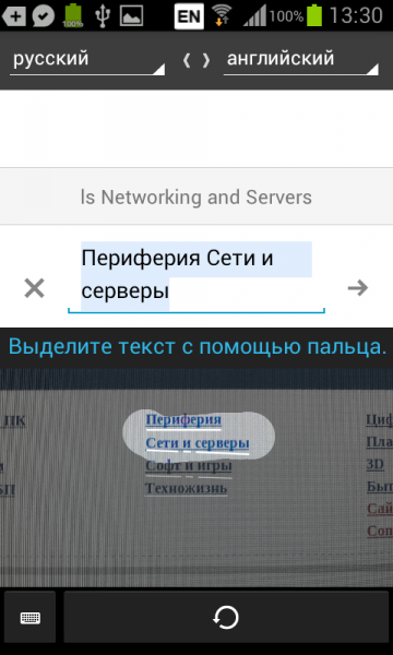 330649.png