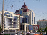 Саранск