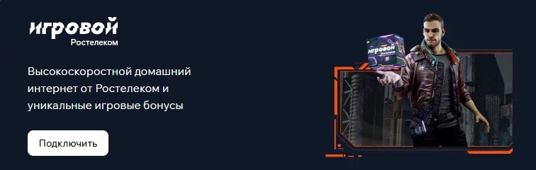 Скриншот 24-04-2026 124540.jpg