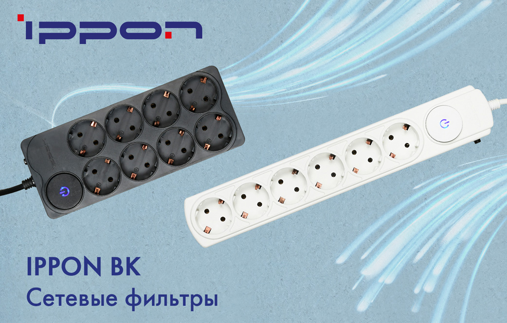 ippon_bk_set_f.jpg
