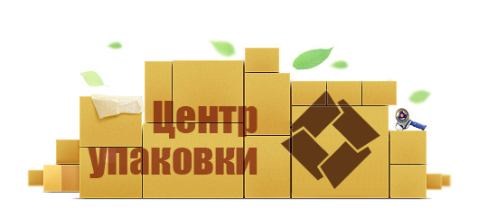 boxes.jpg